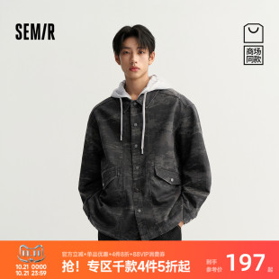 商场同款|森马夹克男秋冬潮流廓形连帽牛仔外套2026新款舒适上衣
