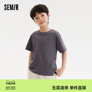 森马儿童短袖T恤男童女童纯棉t夏季童装简约百搭上衣中大童休闲装