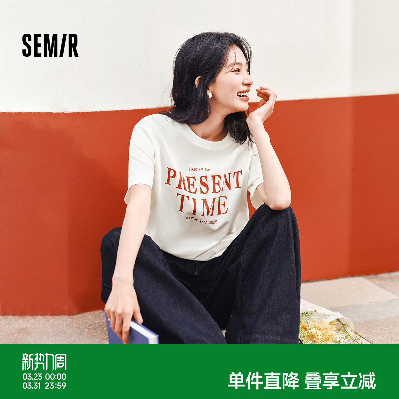 森马短袖T恤女中长款纯棉衣服个性休闲风夏季宽松字母套头衫潮流