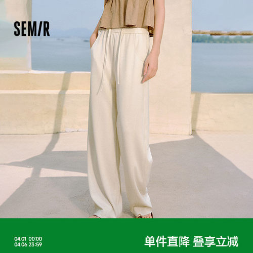 森马格子肌理阔腿弯刀休闲裤女