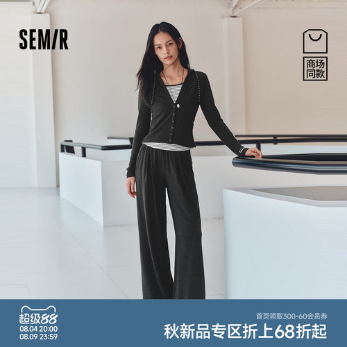 森马假两件上衣松紧腰长裤套装女