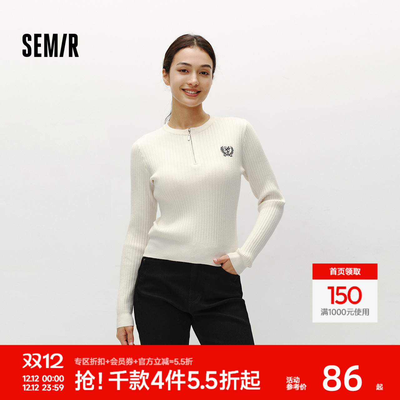 森马半开襟刺绣修身短款毛衣女