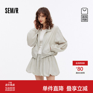 秋季 女轻薄短外套花苞短裙2025新款 森马套装 肌理两件套 商场同款