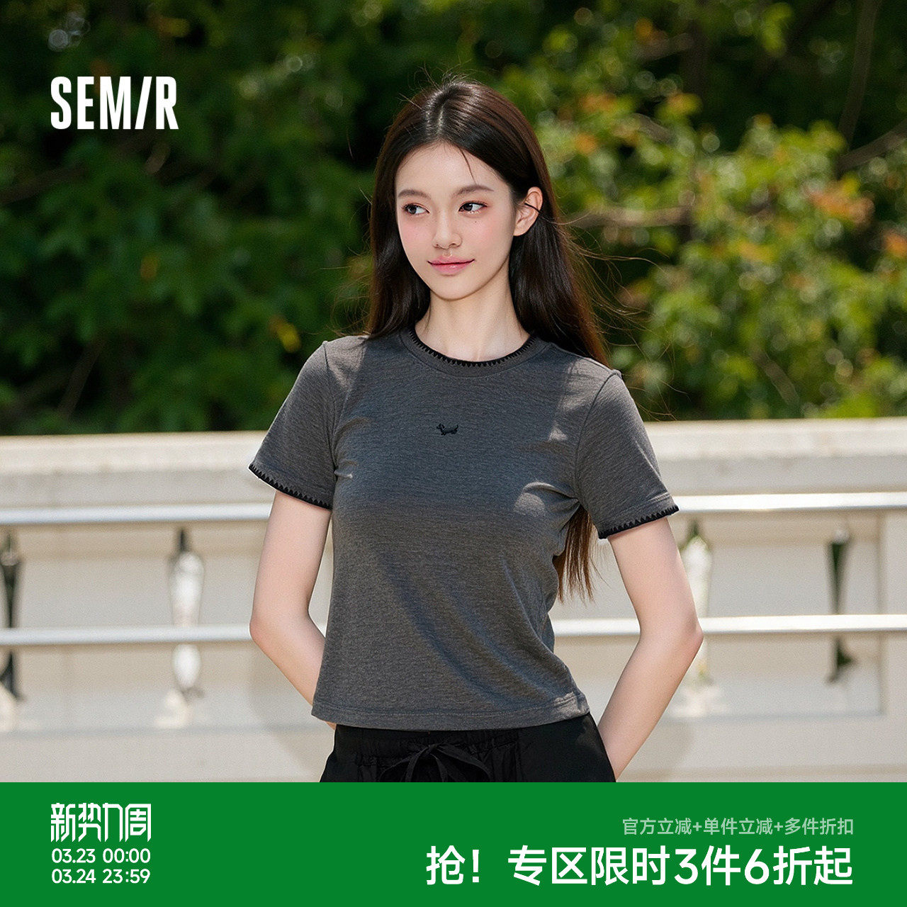 森马短袖T恤女夏短款小狗修身正肩刺绣套头衫小个子时尚简约上衣