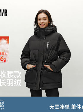 森马80绒子收腰中长款羽绒服女