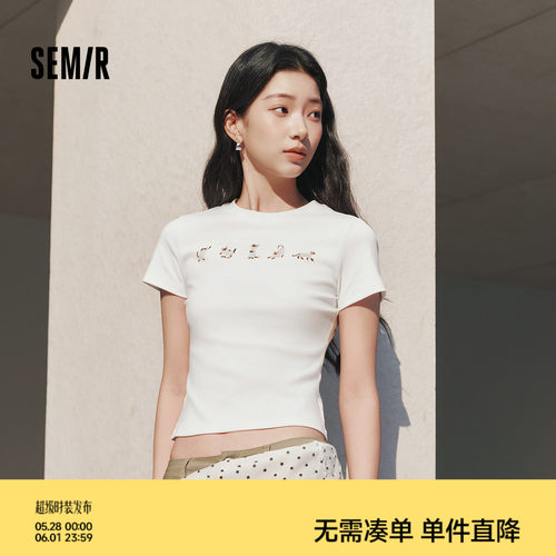 森马小猫紧身正肩短款短袖T恤女