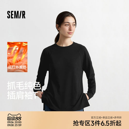 森马发热抓毛中长款长袖T恤女