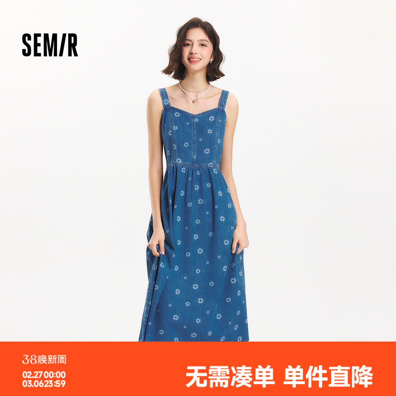 ɭ��ţ������ȹŮ���ʱ�и���2025���¿�Ԫ����ӡ���ޱ���ȹ��Ƥ