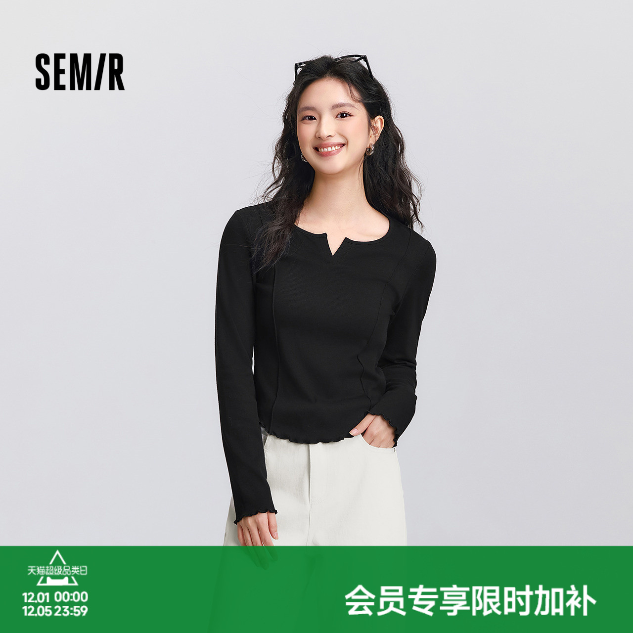 森马木耳边正肩短款长袖T恤女