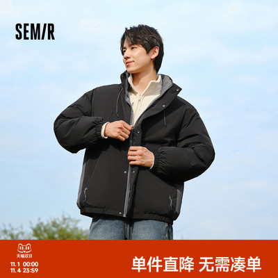 森马宽松双面穿外套短款羽绒服男