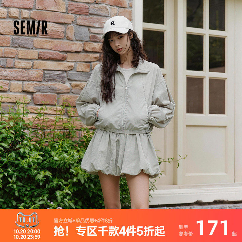森马轻薄短外套花苞短裙套装女
