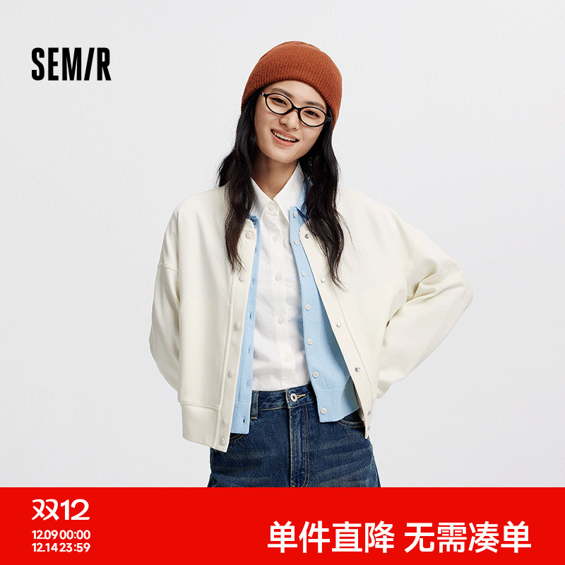 森马百搭圆领宽松纯色短款外套女