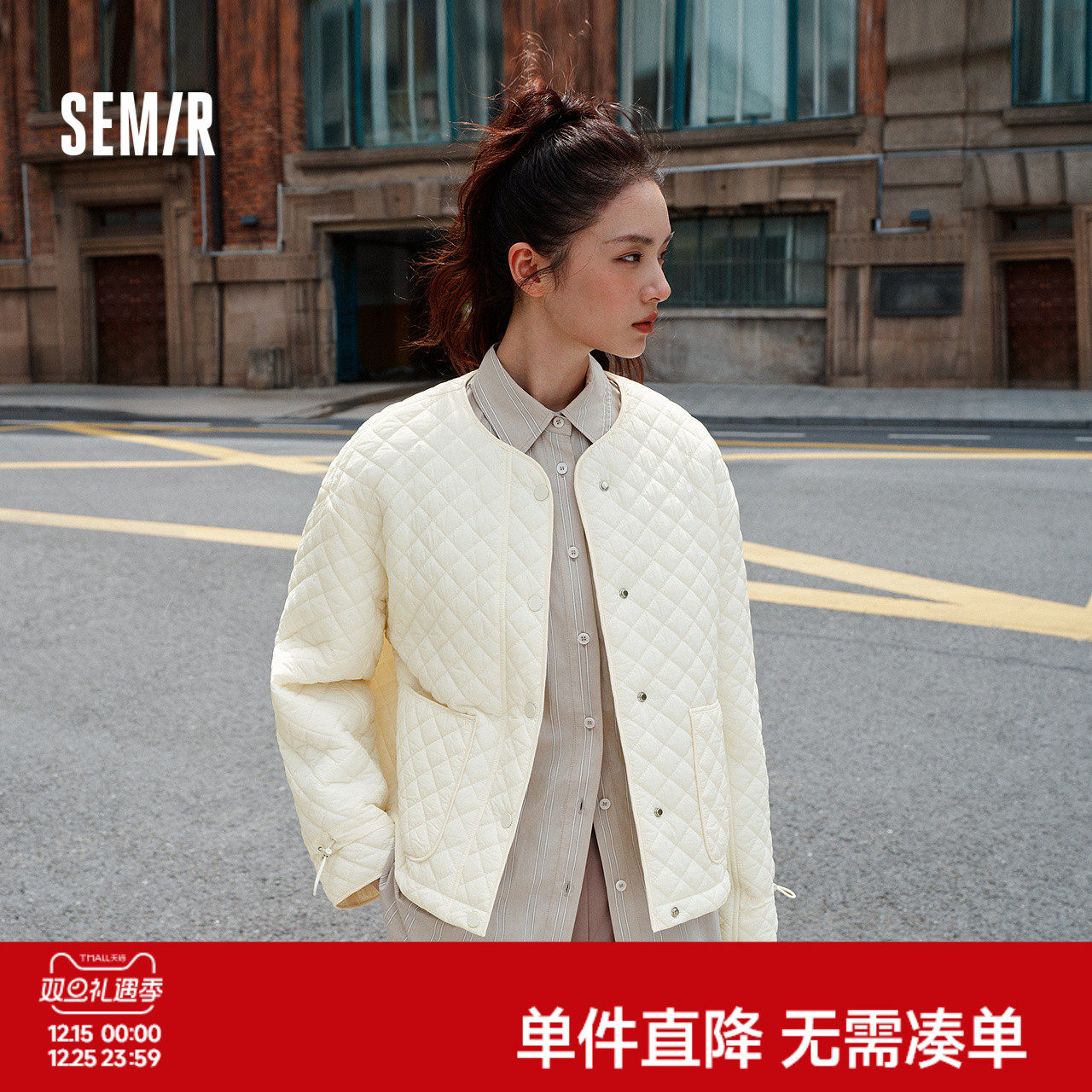 森马棉服女肌理菱格内搭宽松慵懒风2025冬季新款抽绳轻薄棉衣百搭