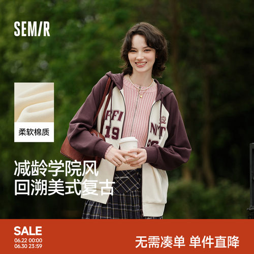 森马连帽插肩袖宽松刺绣外套女