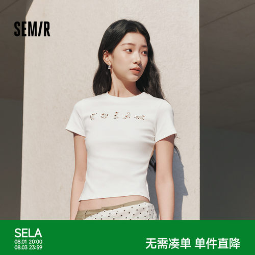 森马小猫紧身正肩短款短袖T恤女