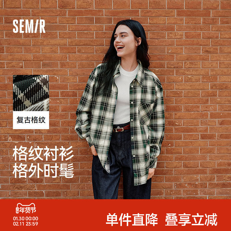 森马长袖衬衫女中长款慵懒宽松落肩休闲秋季chic复古格纹衬衣潮流