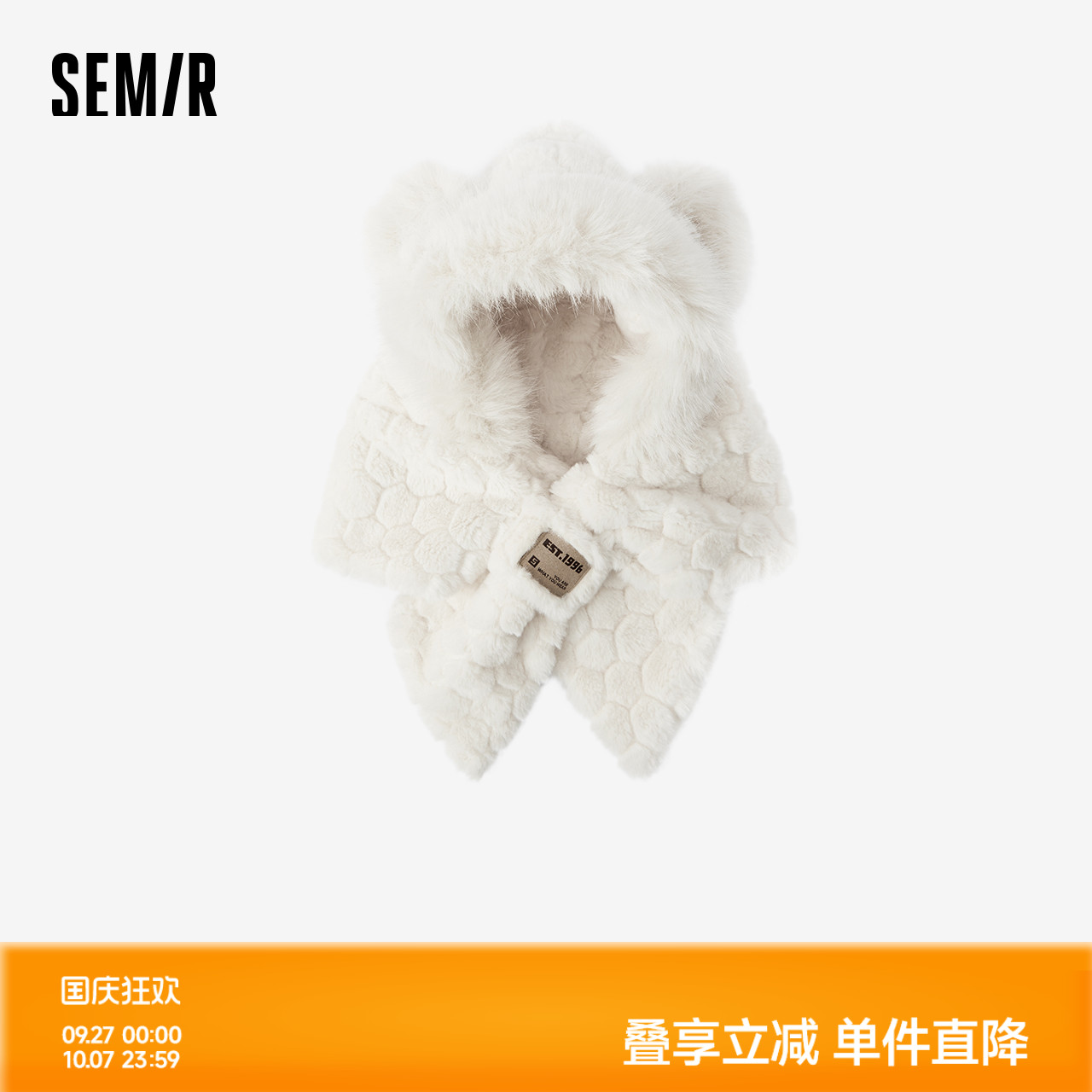 森马帽子女2024新款可爱小熊