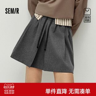 商场同款 盐系学院风短裙 仿呢打褶伞裙2025新款 森马半身裙女冬季