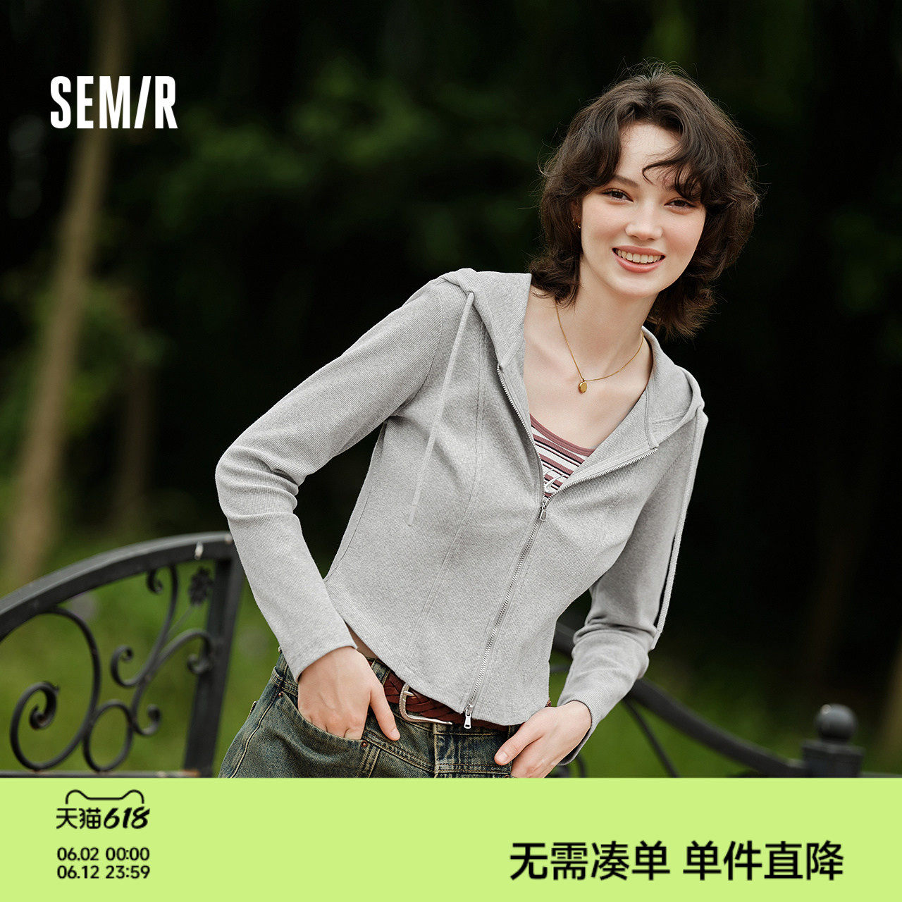 森马外套女短款分割纯色显瘦小个子衣服秋季正肩紧身连帽夹克百搭
