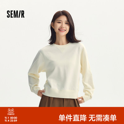 森马基础款慵懒圆领纯色卫衣女