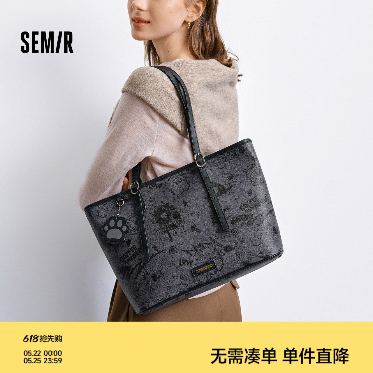 森马包包女托特包艺术感涂鸦印花手提包2025新款单肩包大容量小众