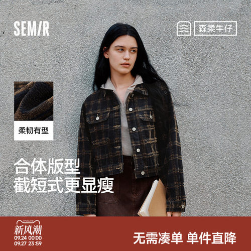 森马小个子翻领短款牛仔外套女