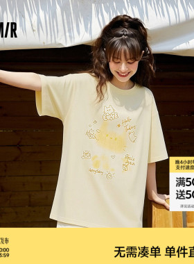 森马短袖T恤女夏季中长款宽松卡通印花2026新款慵懒可爱小众上衣