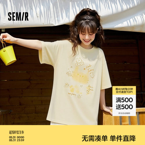 森马卡通宽松中长款短袖T恤女