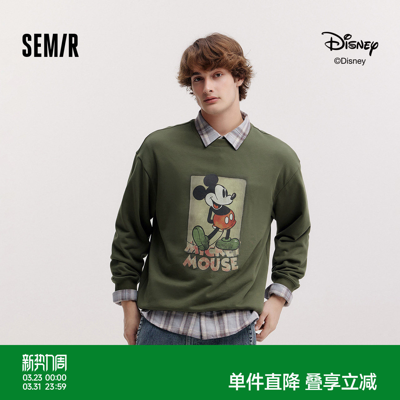 森马迪士尼合作系列卫衣男春宽松圆领字母绣花上衣情侣米奇印花服