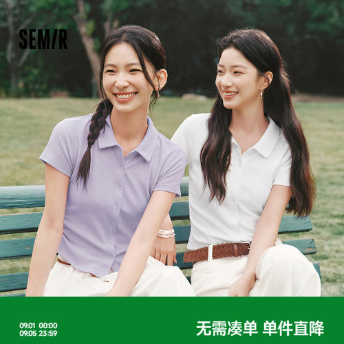 森马提花修身褶皱短款POLO衫女