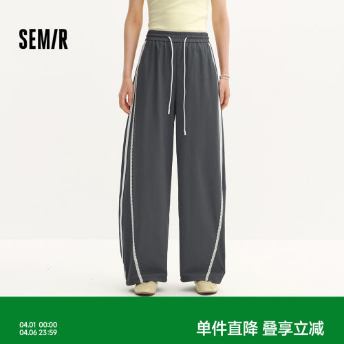 森马花边抽绳宽松弯刀休闲裤女