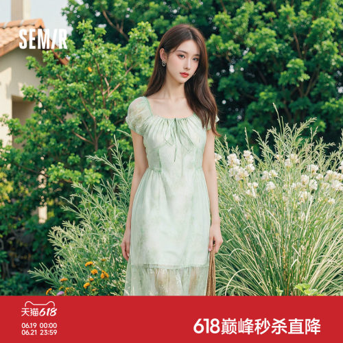 森马U领晕染碎花雪纺连衣裙女