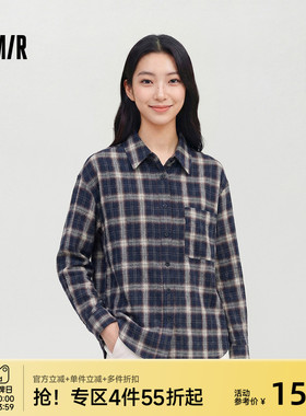 商场同款|森马长袖衬衫女春中长款oversize格纹2026新款潮流衬衣