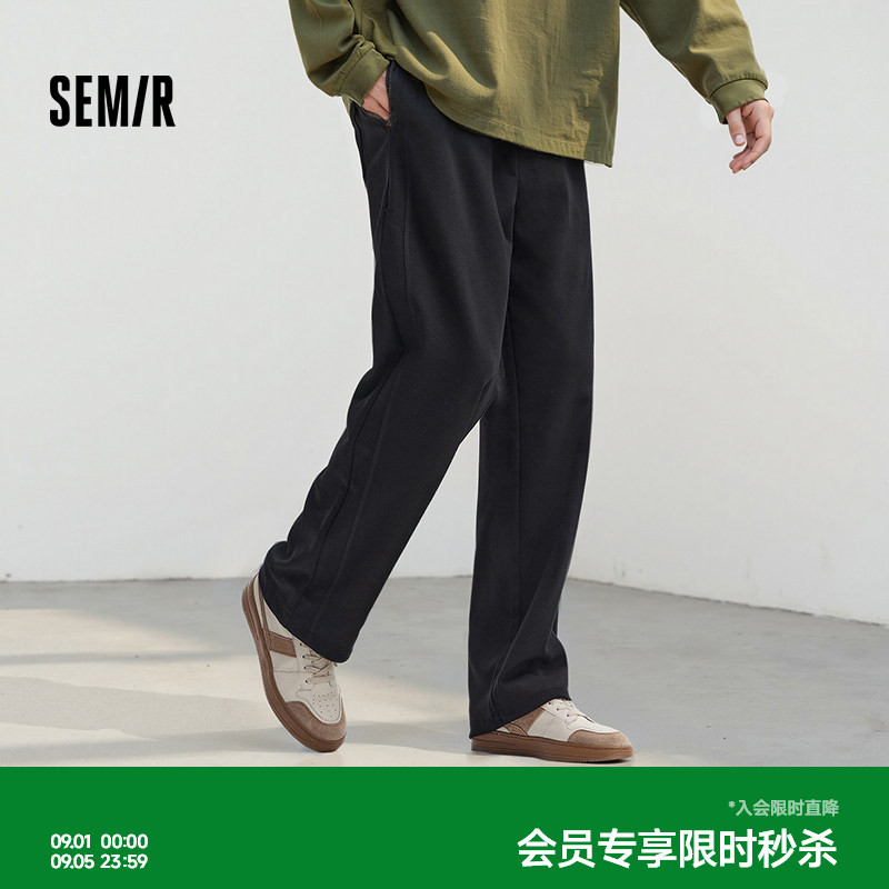 森马宽松直筒裤运动针织休闲裤男图片