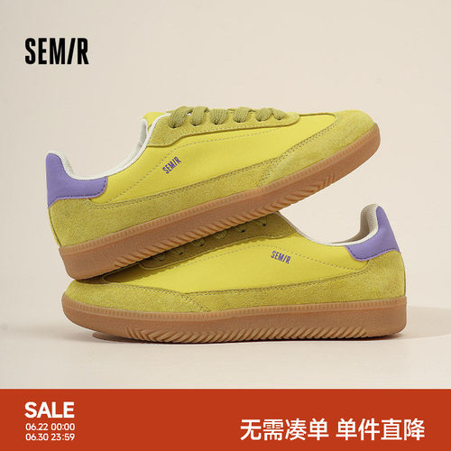Semir女鞋平底轻便透气德训鞋