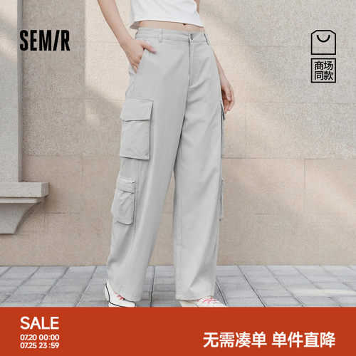 森马xMarcus联名款休闲裤女