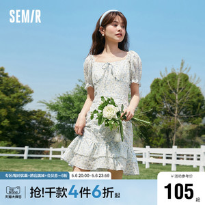 森马连衣裙女方领荷叶边优雅气质2023夏季新款肌理雪纺碎花裙