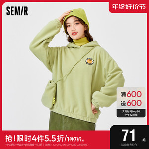 森马卫衣女连帽摇粒绒抗静电2022冬新款斜挎包oversize魔术贴上衣