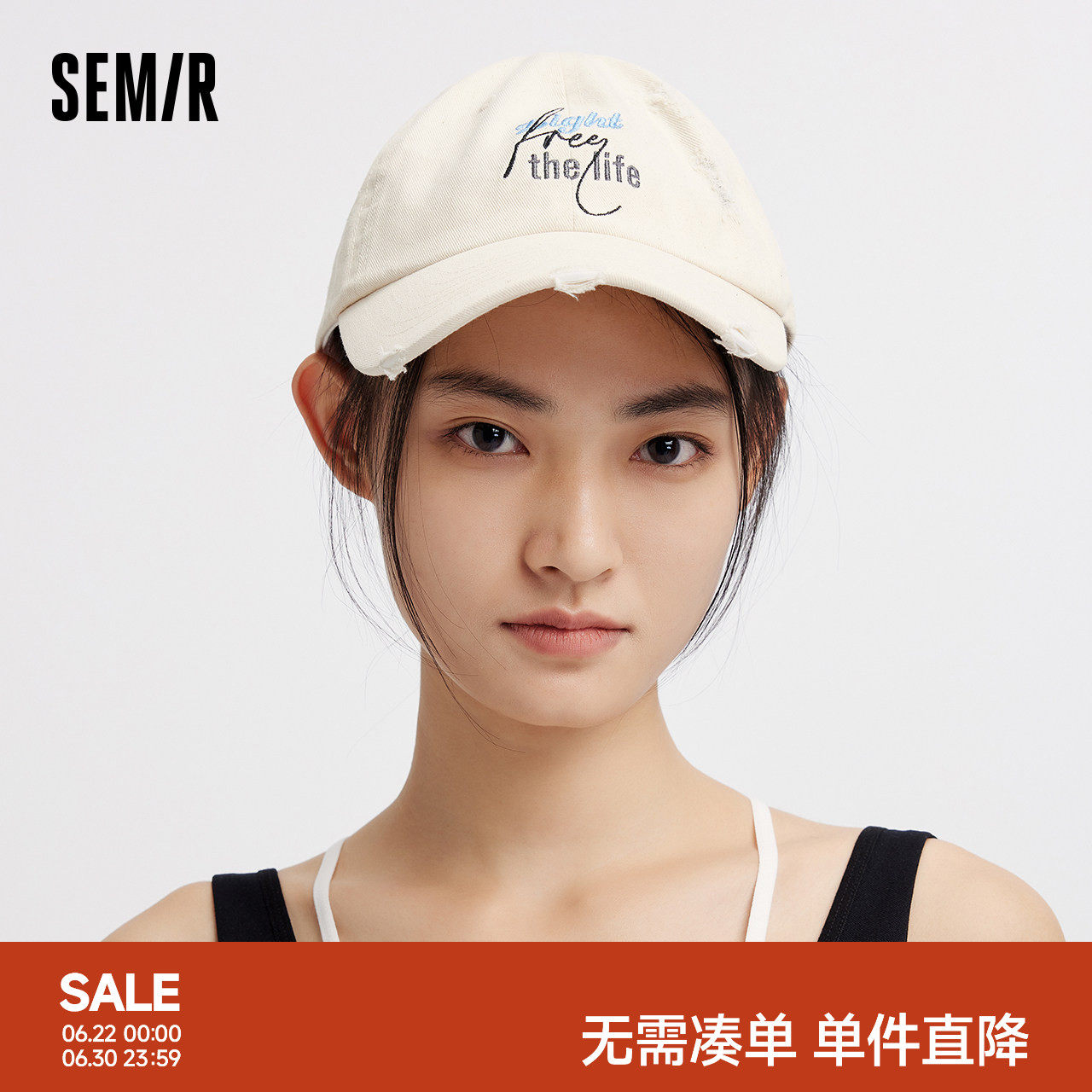 森马牛仔棒球帽男破洞刺绣鸭舌帽