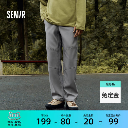 森马加绒直筒裤三防户外休闲裤男