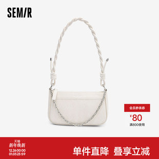 森马包包腋下包女2024新款 质感斜跨包小众法棍包简约单肩包潮 时尚