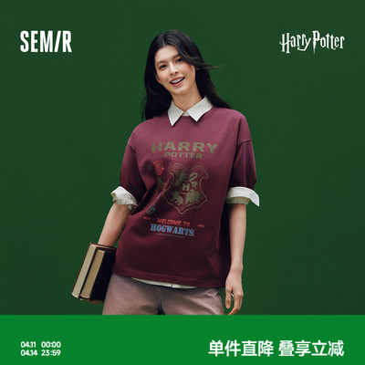 森马哈利波特联名纯棉短袖T恤女
