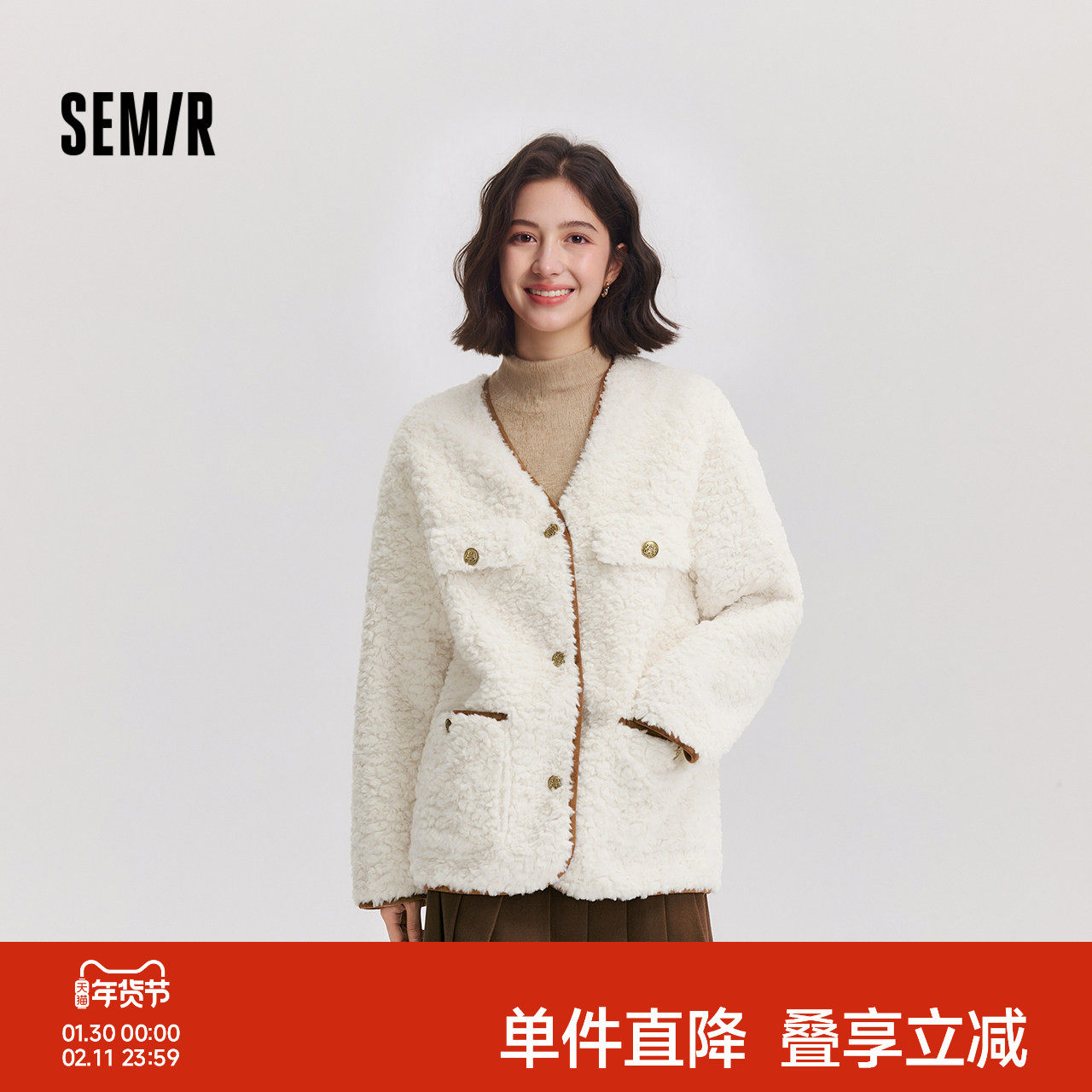 森马外套女中长款仿兔毛V领落肩时尚2024冬新款气质宽松夹克复古