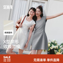 森马连衣裙女夏季U领纯色褶皱短袖短裙2026新款简约风设计感裙子