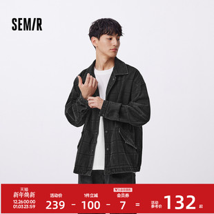 衬衫 复古格纹长袖 百搭休闲上衣 森马牛仔外套男2025秋款 森柔牛仔