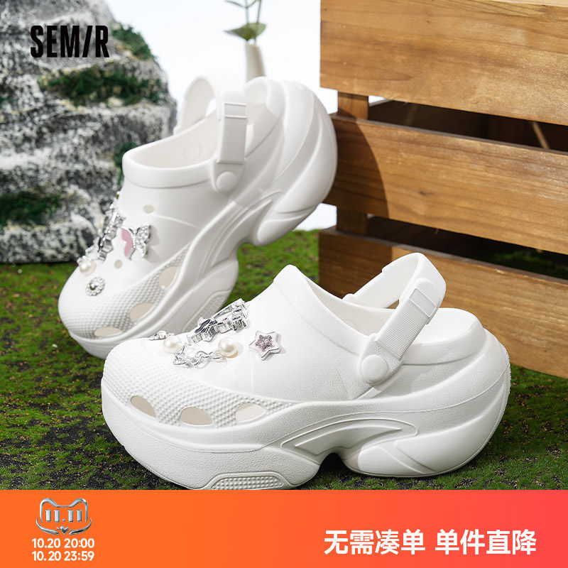 Semir厚底洞洞鞋包头沙滩凉鞋