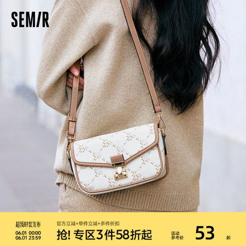森马包包小方包女2024新款腋下包