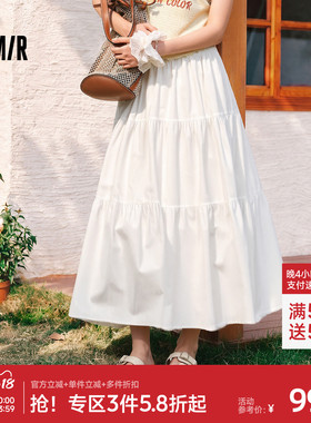 森马半身裙女夏A字白色纯色松紧腰长裙优雅百搭简约白月光蛋糕裙