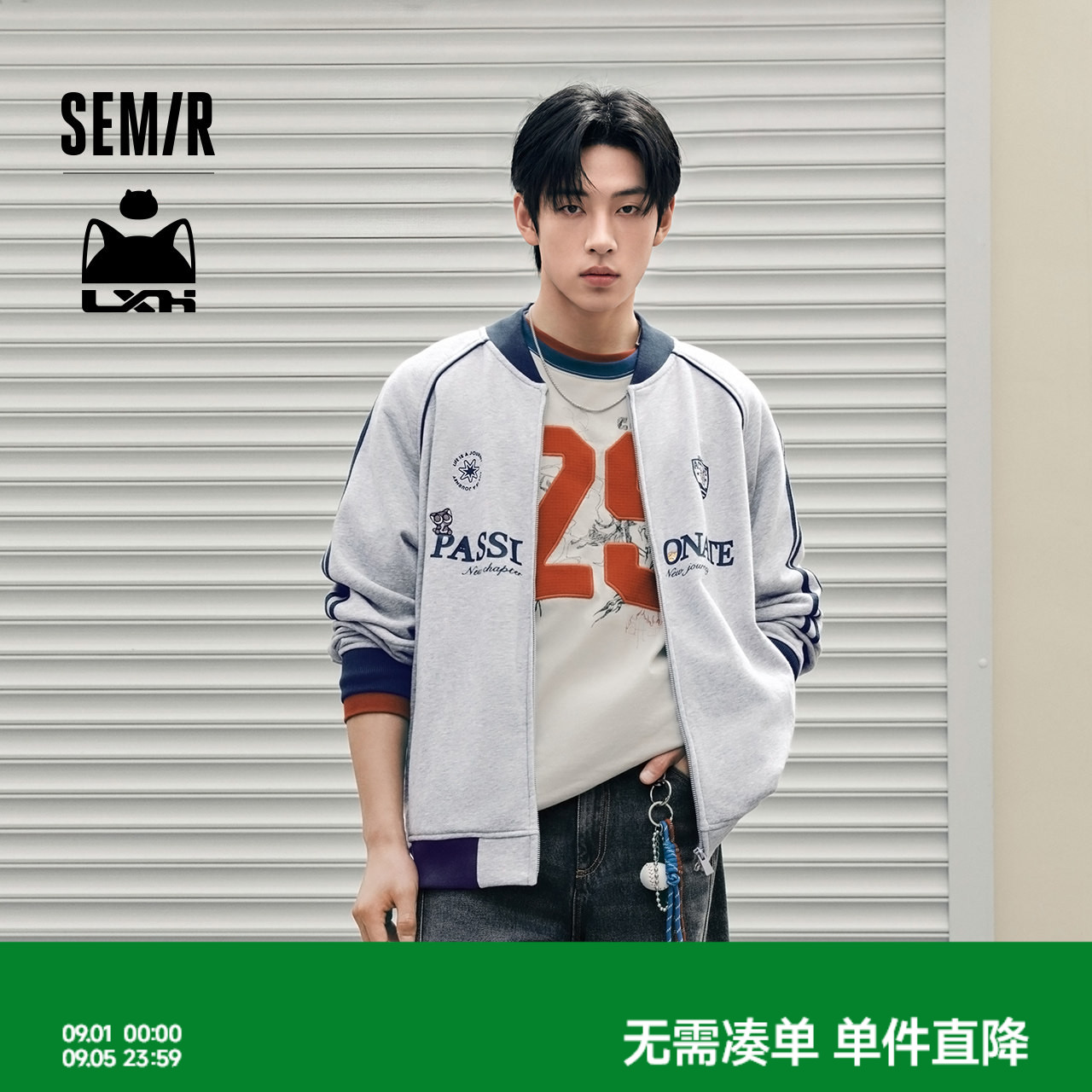 森马复古学院感罗小黑联名夹克男图片