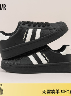 Semir女鞋板鞋2026春夏新款贝壳头复古百搭厚底运动休闲黑色鞋子